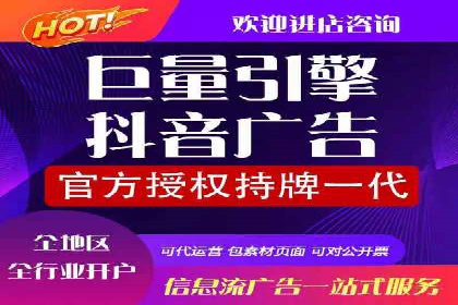 百度SEM实战：案例分享，助你快速入门