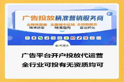 案例研究：SEM优化助力品牌知名度